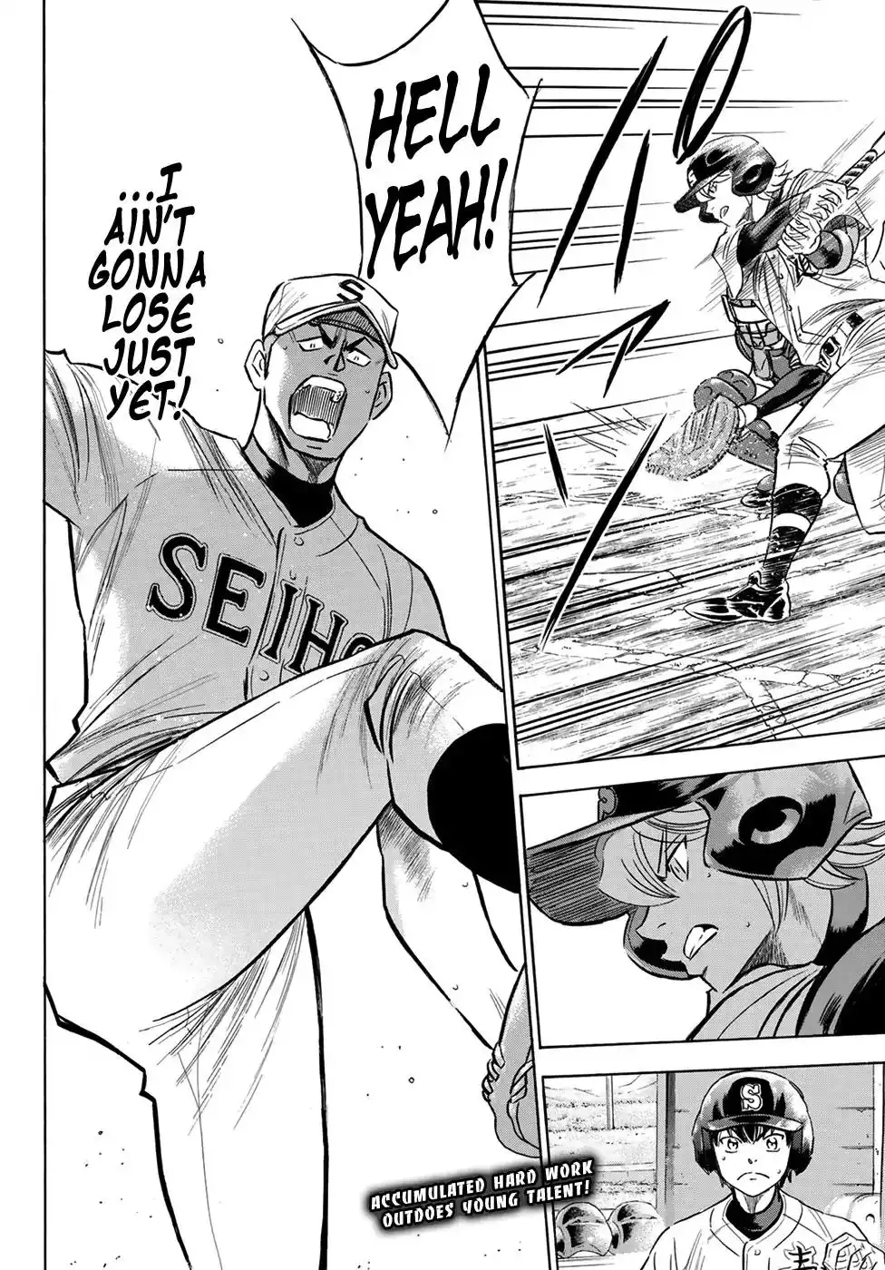 Daiya no A - Act II Chapter 124 20